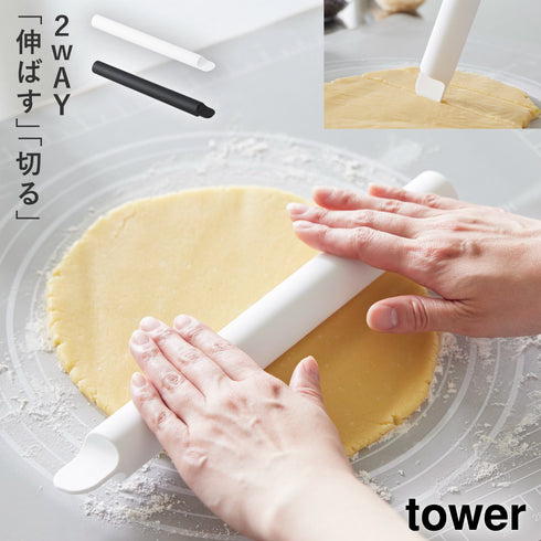 スケッパー付きシリコーンめん棒 タワー.|m2